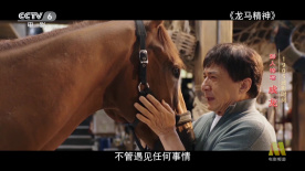 黑暗下的秘密